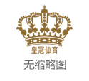 澳博集团博彩博彩娱乐首存送100_海面巨兽现身南海? 我国新